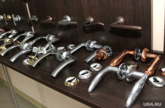 торги завод Курган