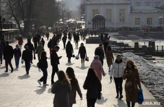 статистика население убыль россия минэкономразвития