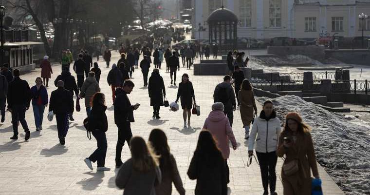 статистика население убыль россия минэкономразвития