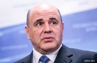 Единая Россия инициатива 25 млрд рублей лечение