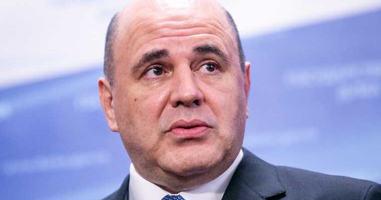 Единая Россия инициатива 25 млрд рублей лечение