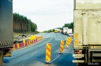 траса М 5 Урал ремонт реконструкция Челябинск Екатеринбург четыре полосы 2021 новости
