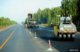 траса М 5 Урал ремонт реконструкция Челябинск Екатеринбург четыре полосы 2021 новости