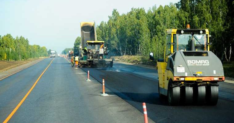 траса М 5 Урал ремонт реконструкция Челябинск Екатеринбург четыре полосы 2021 новости