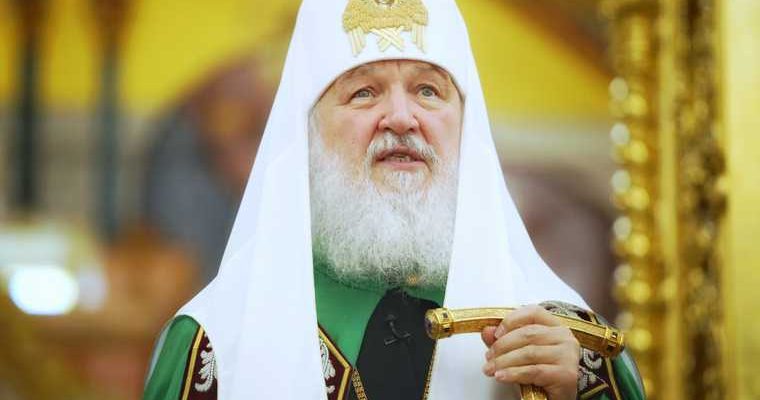 Патриарх кирилл оппозиция 1990 лидер