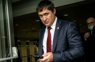 новости перми