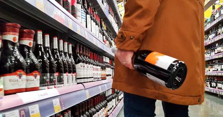 пермский край