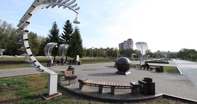 всероссийское голосование городское пространство Пермский край