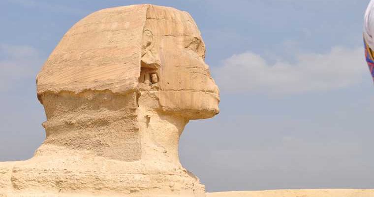 авиасообщение с египтом