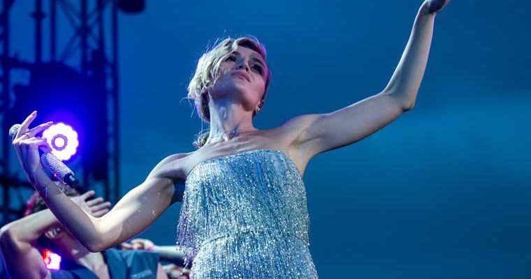 Челябинск концерт Гагарина травма