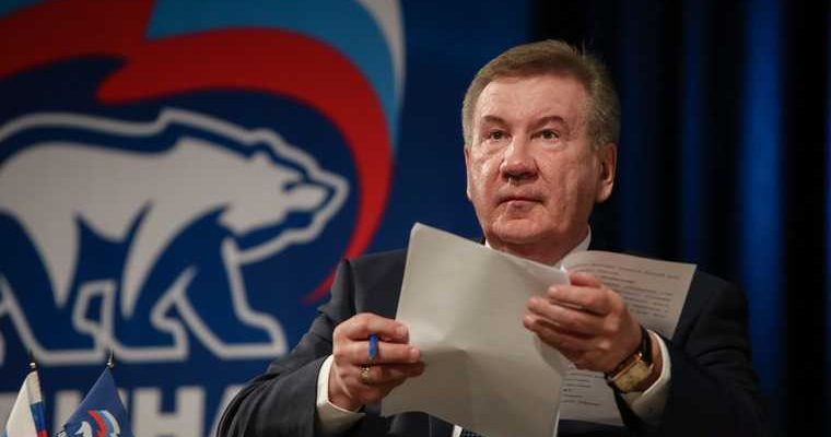 Праймериз «Единая Россия» жесткие вводные ХМАО