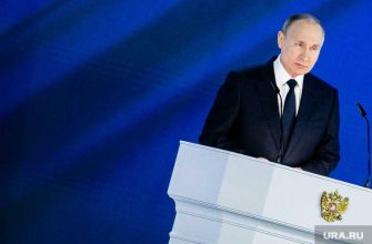 Путин 6 млрд покупка квартиры сельские жители