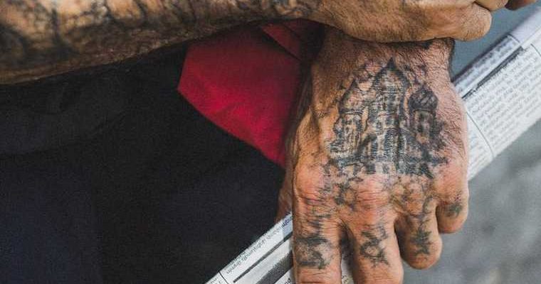 Юлия Волкова