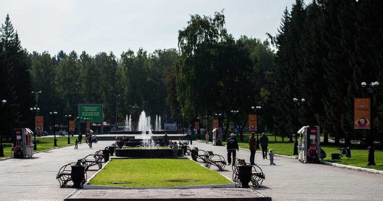 Свердловская область комфортная городская среда