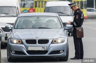 сотня штрафов за месяц