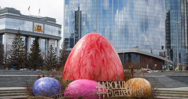 световой спектакль