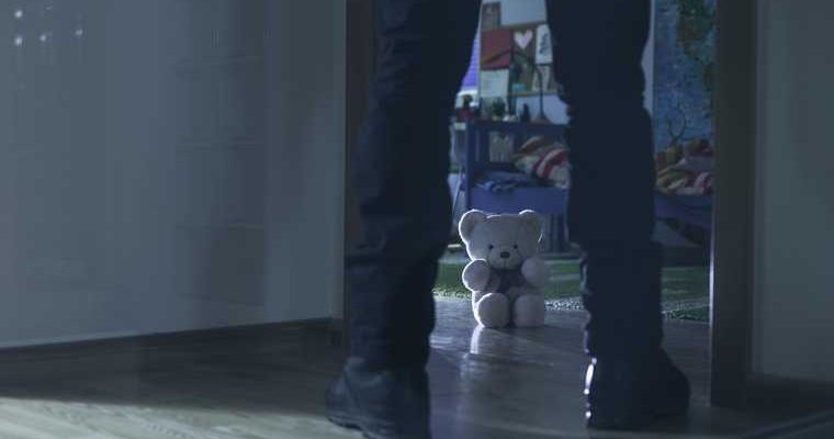 следственный комитет