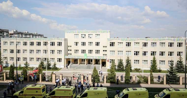 Казань школа учительница шутинг убийство массовое Россия