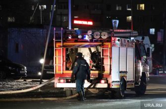 Пожар Пыть-Ях чиновник мэрия