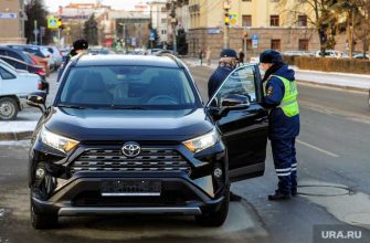 повышение штрафов