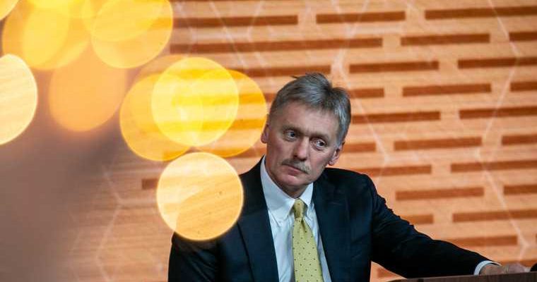 в Кремле высказались о идее продлить выходные после 10 мая