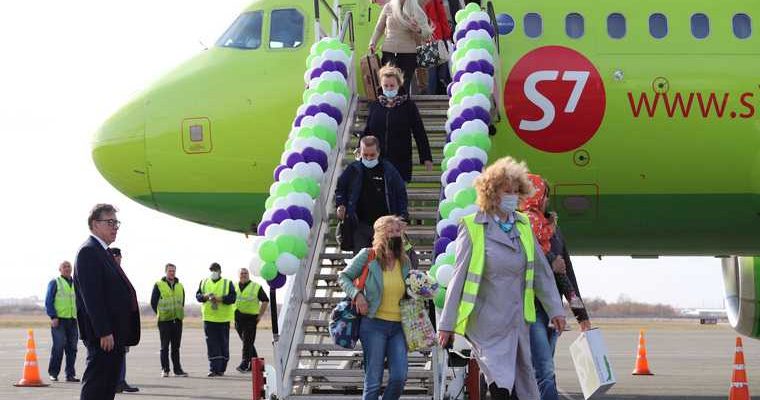 Курган Симферополь самолет