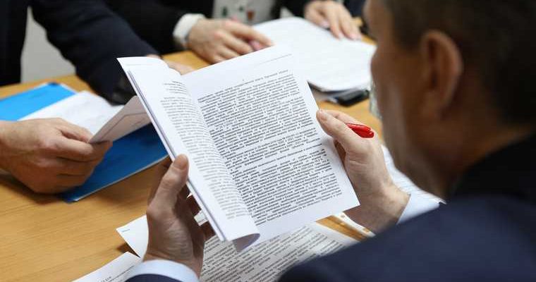 муниципальный округ Курганская область