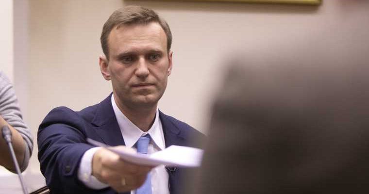 ФБК экстремисты