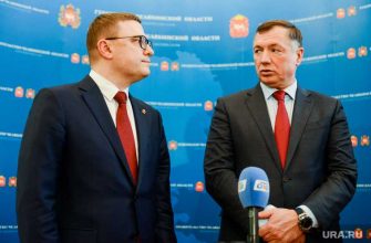 Челябинск Метро Текслер Хуснуллин инфраструктурный кредит трамваи Путин