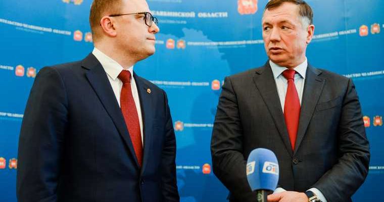 Челябинск Метро Текслер Хуснуллин инфраструктурный кредит трамваи Путин