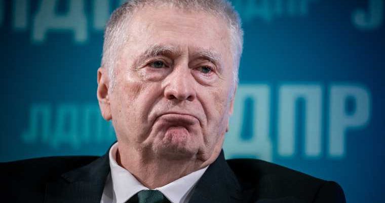 помилование Фургала