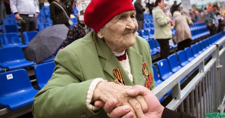 новости хмао выплаты для ветеранов участники вов мера социальной поддержки соцподдержка награжденные знаком Жителю осажденного Севастополя единовременная выплата 15 тысяч рублей