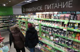 новости перми