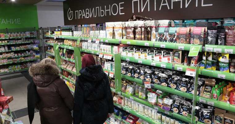 новости перми