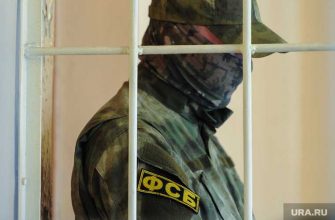 фсб россии по курганской области