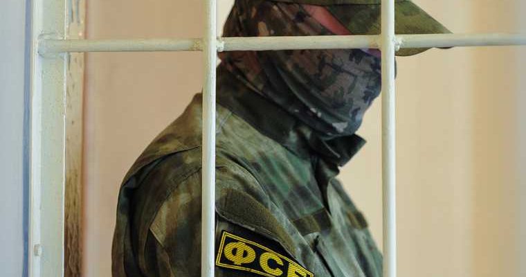 фсб россии по курганской области