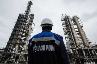 Газпром НОВАТЭК Русгаздобыча