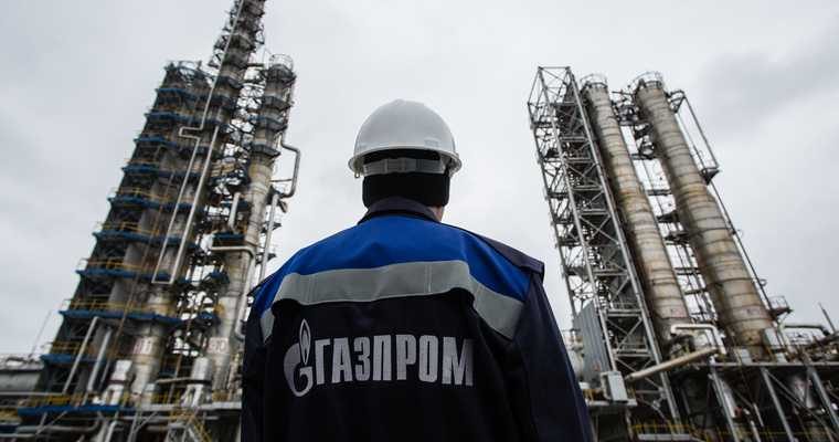 Газпром НОВАТЭК Русгаздобыча