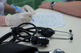 проверка здоровья