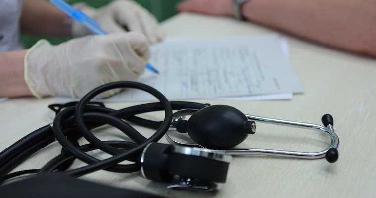 проверка здоровья