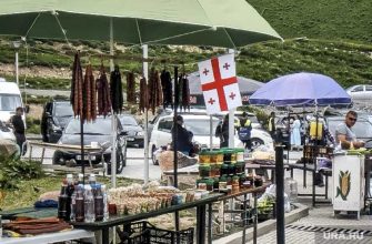 грузия туризм лето граница