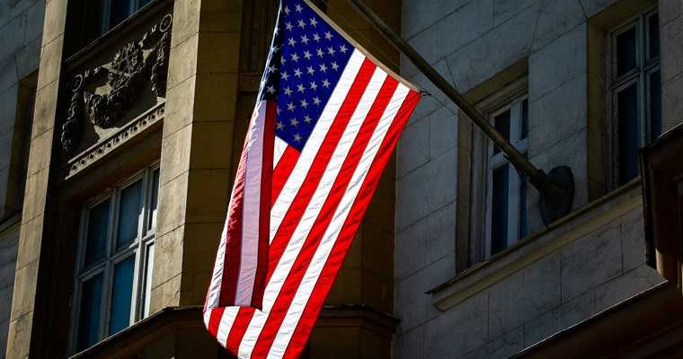 Генконсульство США в Екатеринбурге перестанет существовать
