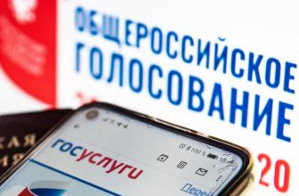 избирательная комиссия тюменской области