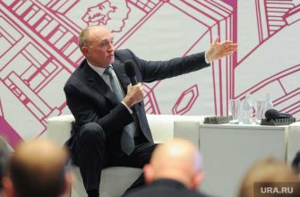 Челябиснкая область губернатор дубровский ПО Монтажник кредиторы конкурсное управление ШОС и БРИКС саммиты