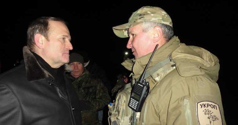 Медведчук арест Украина