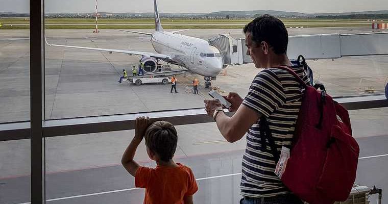 туристический кешбэк