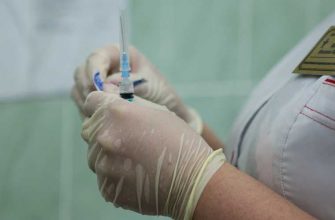 Минздрав РФ