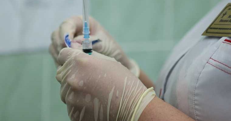 Минздрав РФ