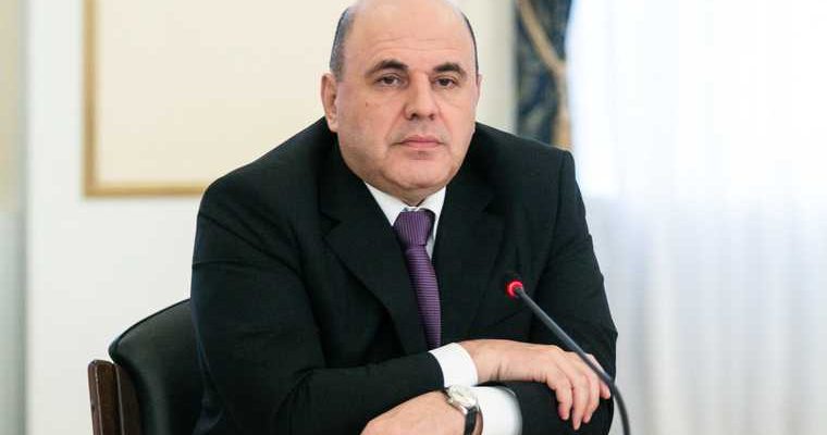 штраф за свбор персональных данных