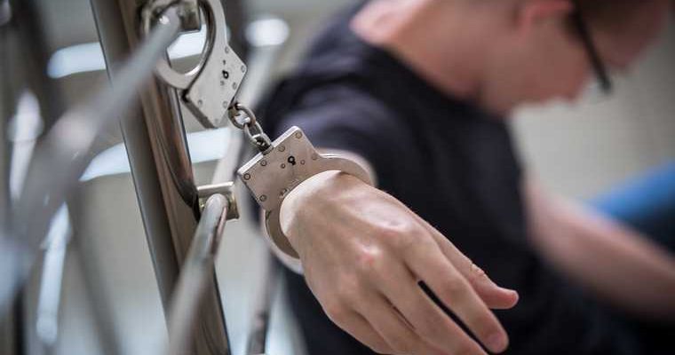 уголовное дело